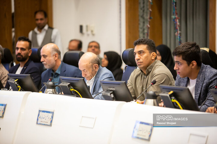 صحن علنی شورای شهر اصفهان