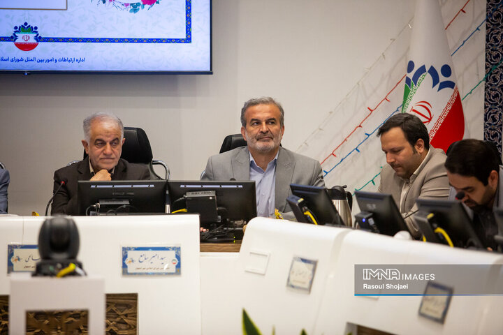 صحن علنی شورای شهر اصفهان