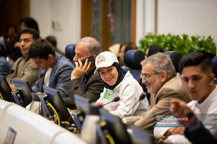 صحن علنی شورای شهر اصفهان