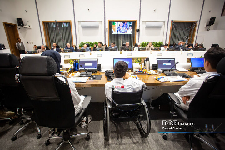 صحن علنی شورای شهر اصفهان