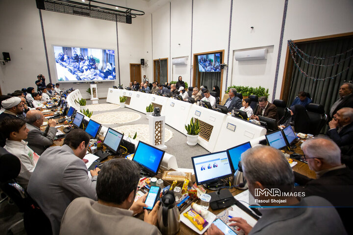 صحن علنی شورای شهر اصفهان