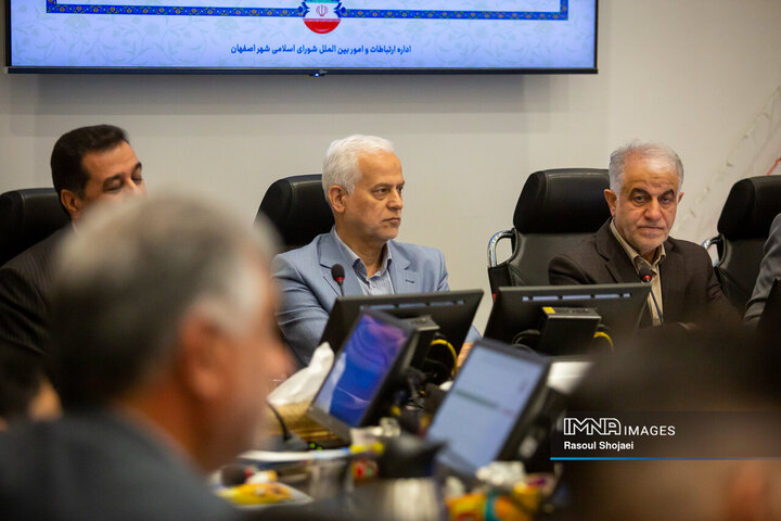 صحن علنی شورای شهر اصفهان