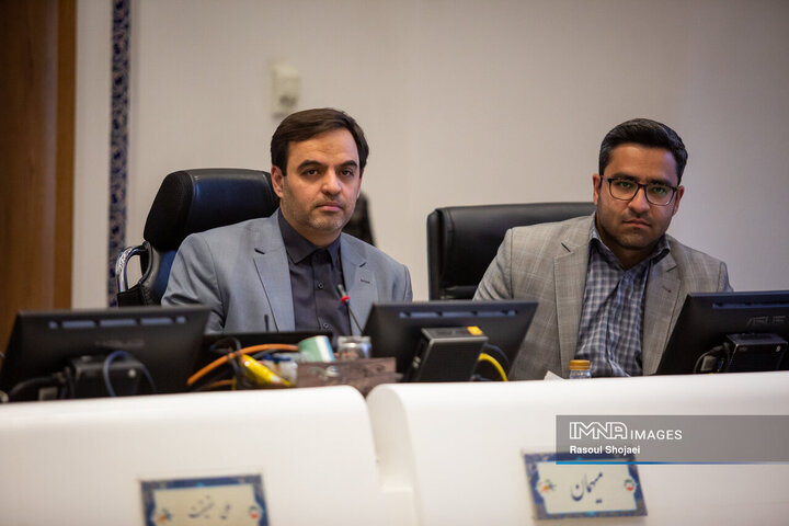 صحن علنی شورای شهر اصفهان