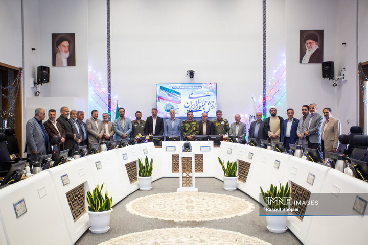 صحن علنی شورای شهر اصفهان