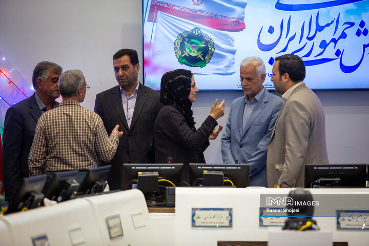 صحن علنی شورای شهر اصفهان