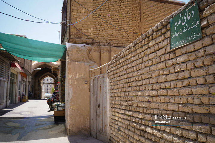 در کوچه پس کوچه‌های شهر اصفهان؛ محله خواجو