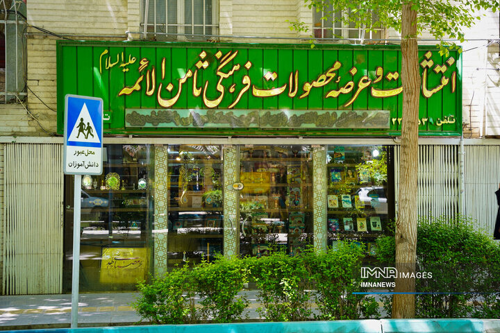 در کوچه پس کوچه‌های شهر اصفهان؛ محله خواجو