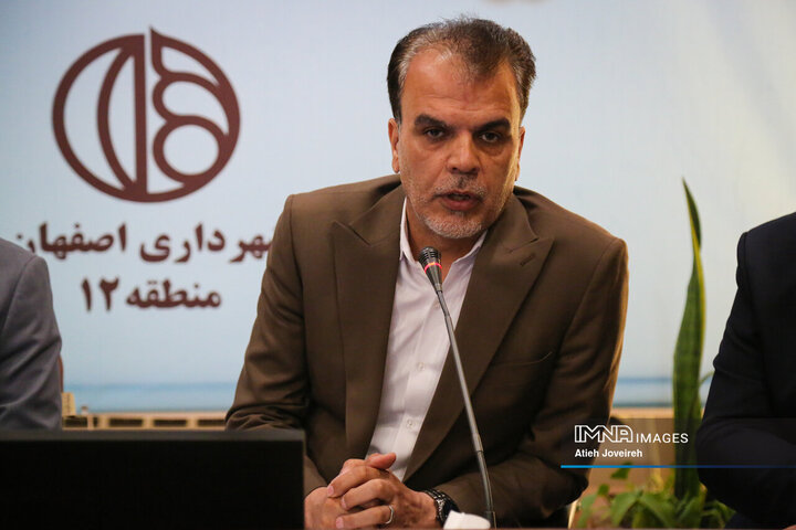 آیین تکریم و معارفه مدیران شهری اصفهان