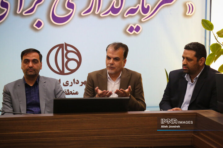 آیین تکریم و معارفه مدیران شهری اصفهان