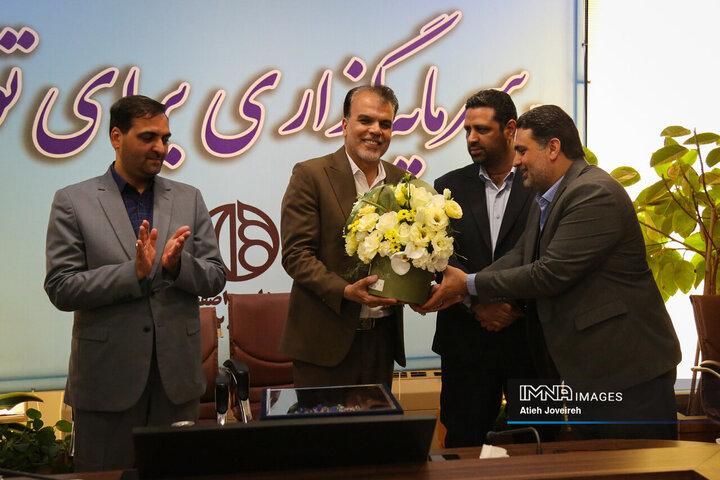 آیین تکریم و معارفه مدیران شهری اصفهان