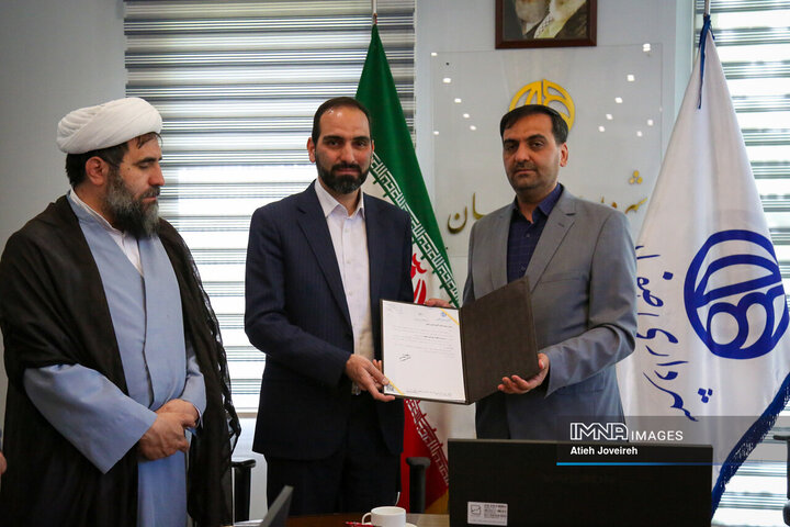 آیین تکریم و معارفه مدیران شهری اصفهان