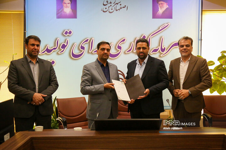 آیین تکریم و معارفه مدیران شهری اصفهان