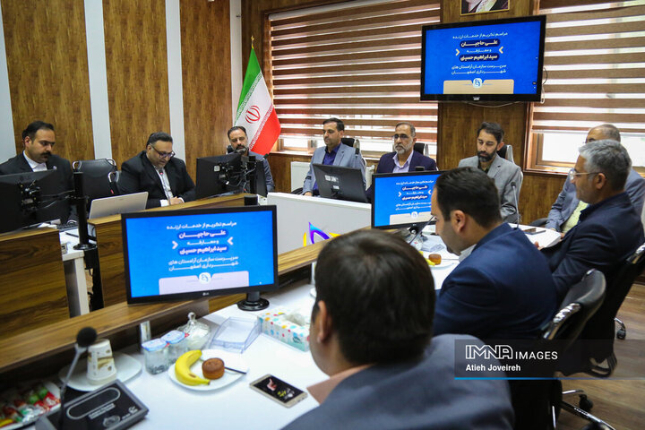 آیین تکریم و معارفه مدیران شهری اصفهان