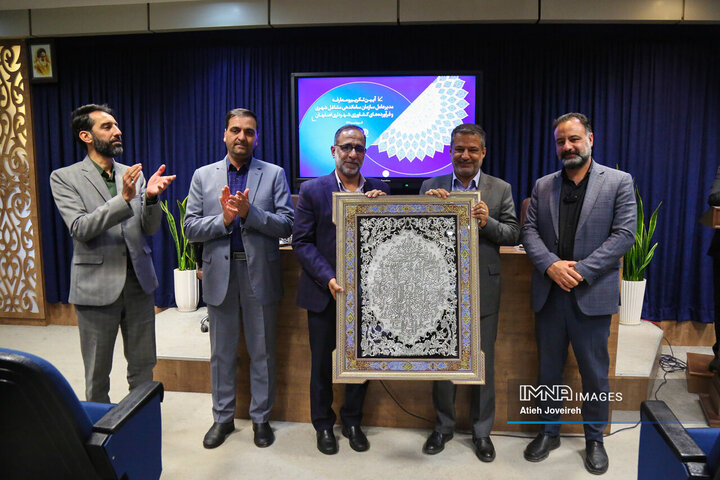 آیین تکریم و معارفه مدیران شهری اصفهان