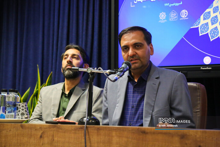 آیین تکریم و معارفه مدیران شهری اصفهان