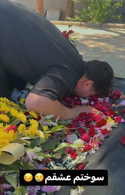 بلاگری سوگ و تجاریسازی رنج/ مخاطب همدرد است یا تماشاگر؟