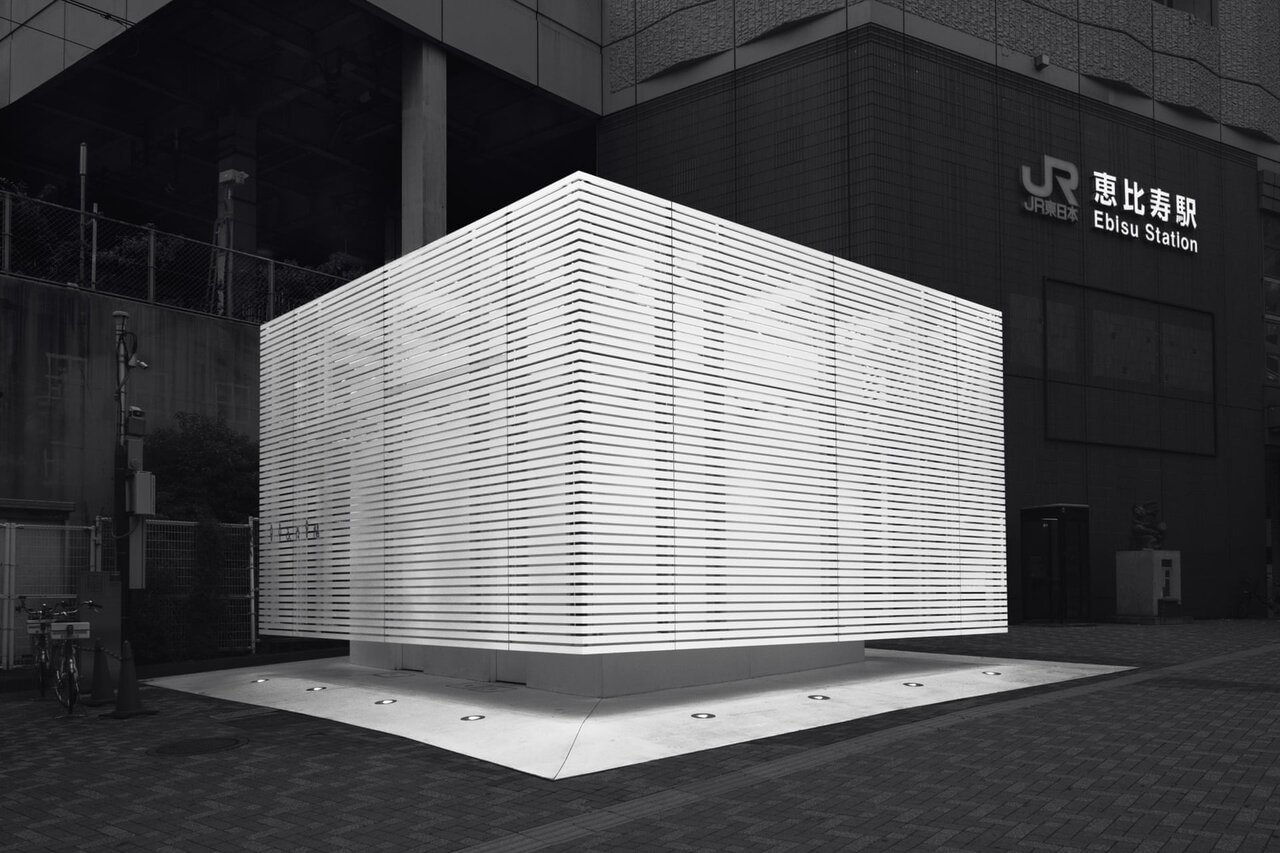 سرویسهای بهداشتی توکیو؛ جاذبههای معماری