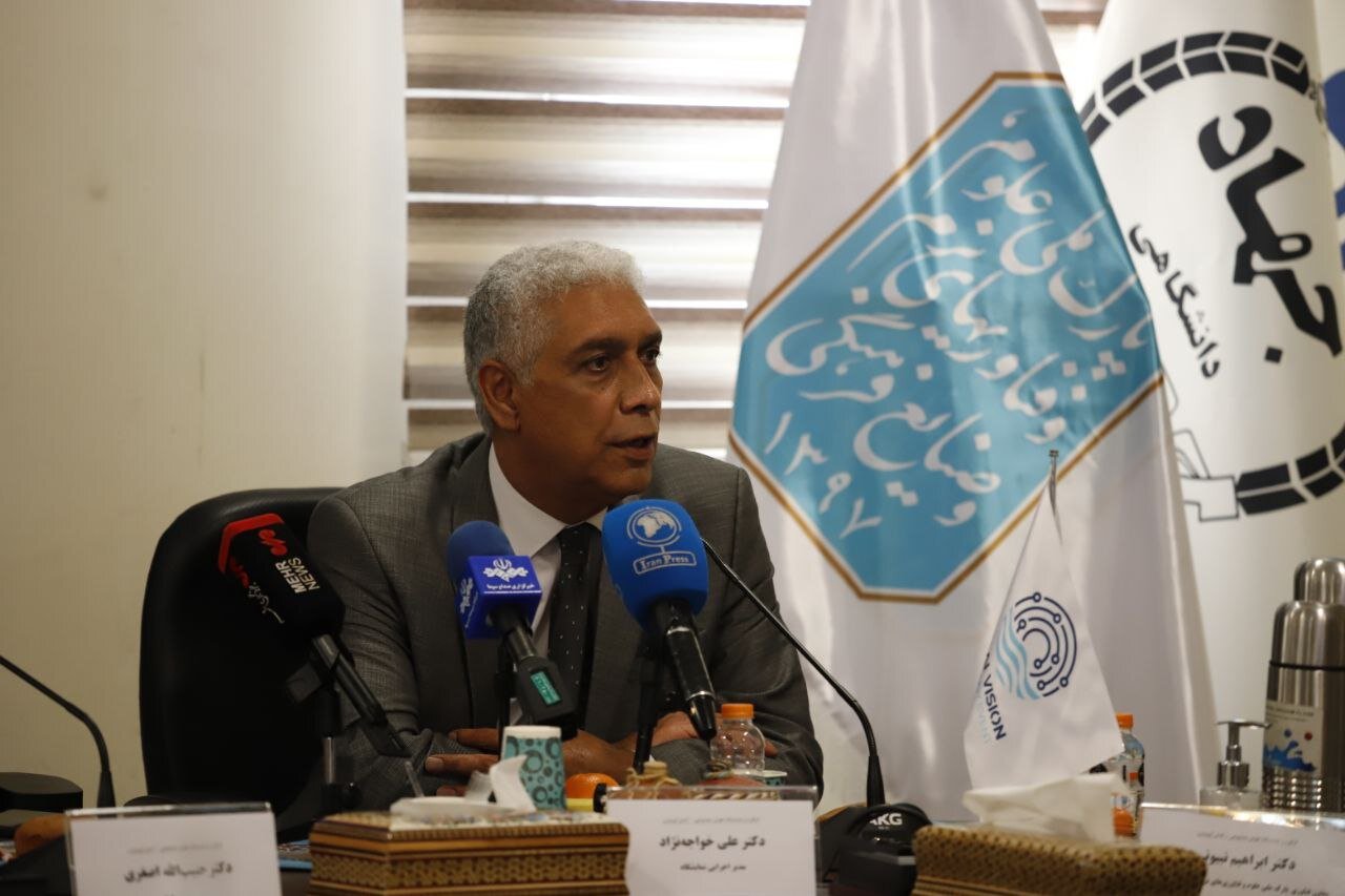 برنامههای پارک ملی علوم و فناوریهای نرم در حوزه هوش مصنوعی