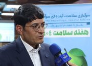 انتقاد رئیس دانشگاه علوم پزشکی کرمان از بی‌توجهی معادن به حوزه سلامت