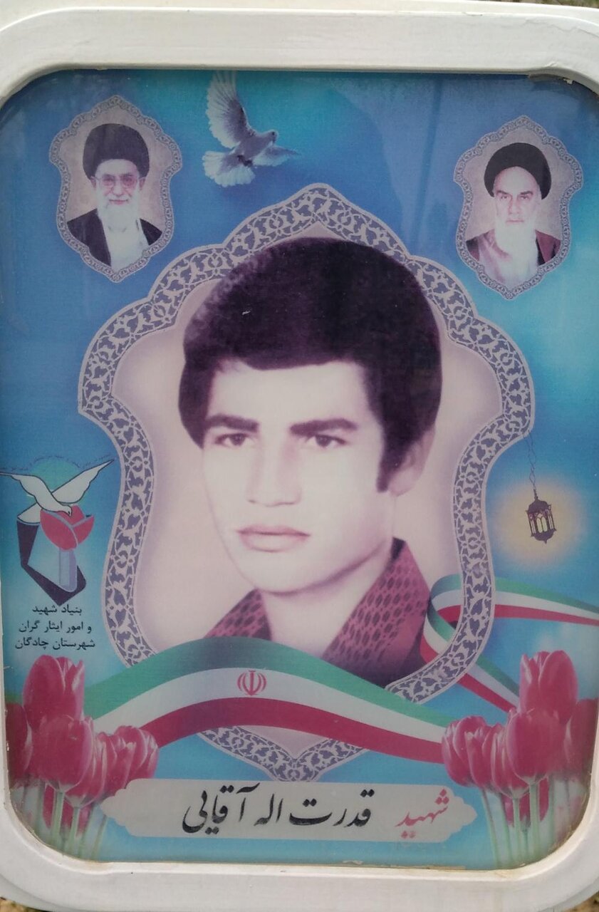 معلمان شهید، نماد ایستادگی و عشق به علم