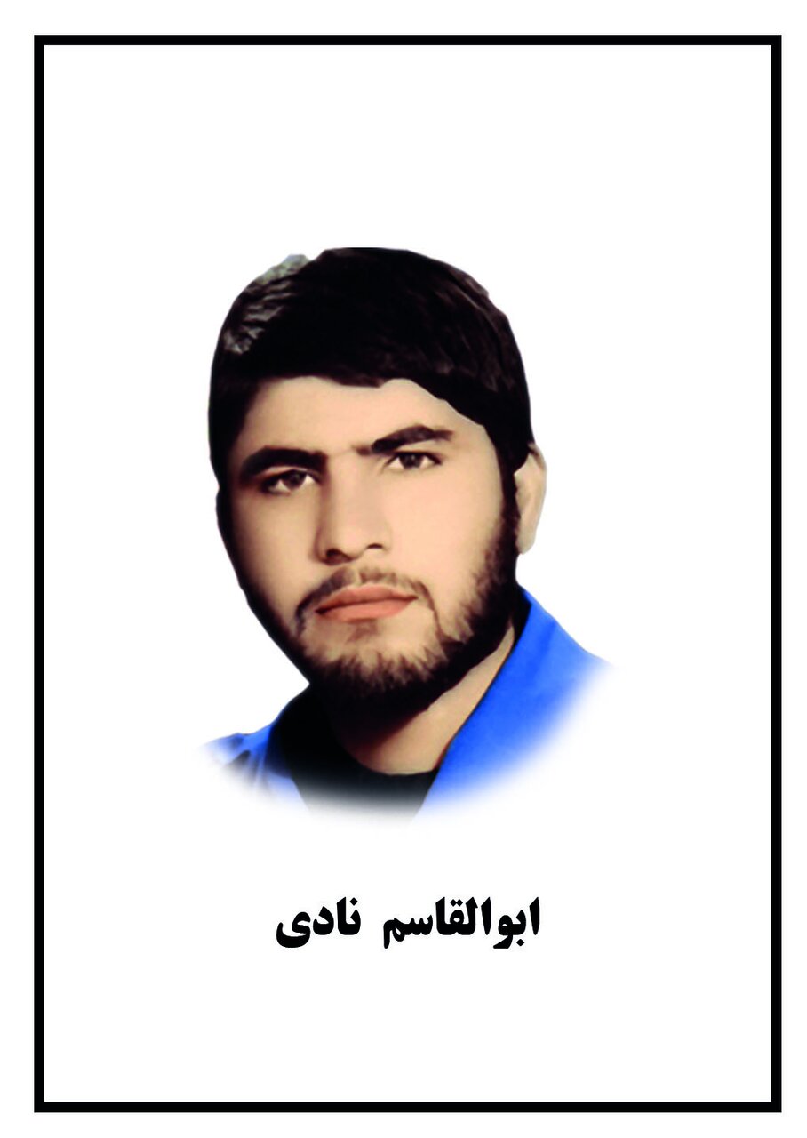 معلمان شهید، نماد ایستادگی و عشق به علم