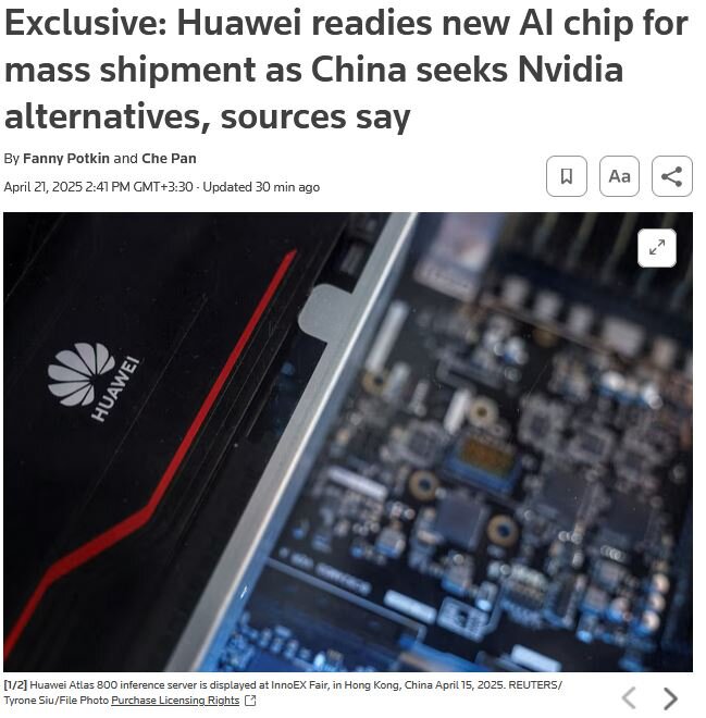 هوآوی جای انویدیا را در چین میگیرد