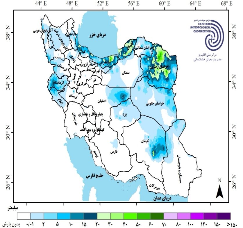 کمبود ۸ میلیمتری بارشها در کشور + جزئیات جدیدترین پیش بینی بارش ها در ایران