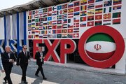 افتتاح رسمی رویداد ایران اکسپو ۲۰۲۵ با حضور کشورهای مختلف جهان