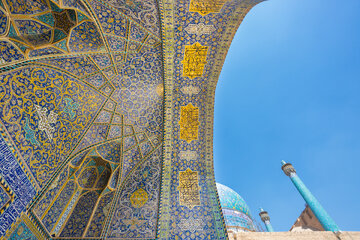 Silent Poetry of Isfahan's Ceilings