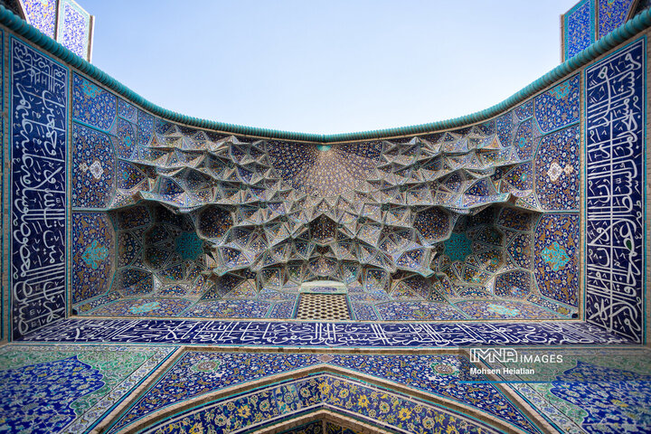 مسجد شیخ لطف الله