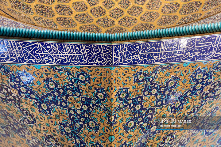 مسجد جامع عباسی