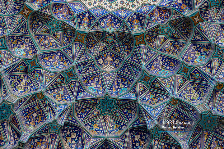 Silent Poetry of Isfahan's Ceilings
