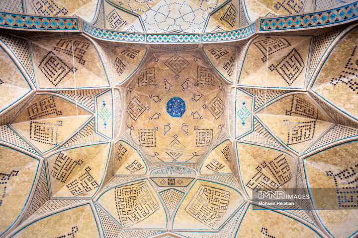 اصفهان به روایت شکوه سقف‌ها
