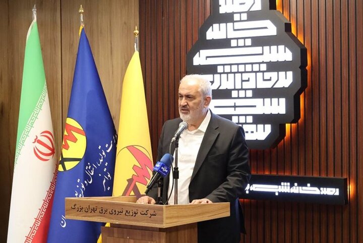 صرفه جویی بیش از هزار مگاوات برق با تغییر ساعت رسمی کشور