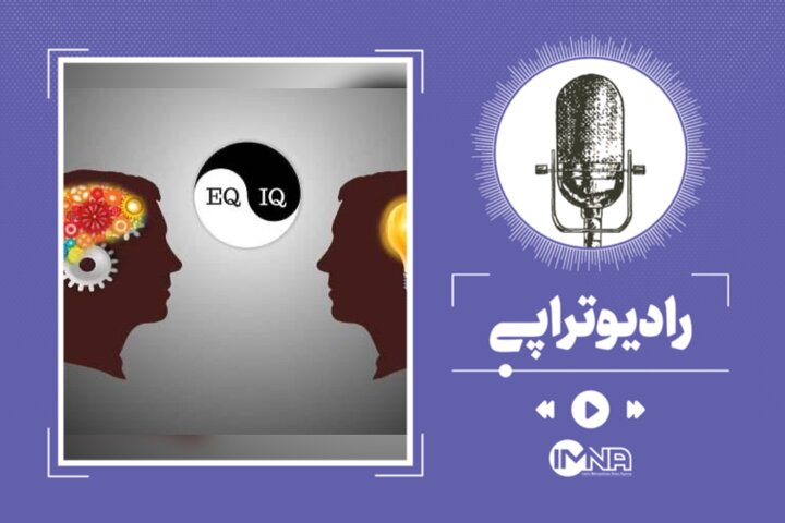 چرا برخی افراد در روابط اجتماعی موفق‌تر از دیگران عمل می‌کنند؟