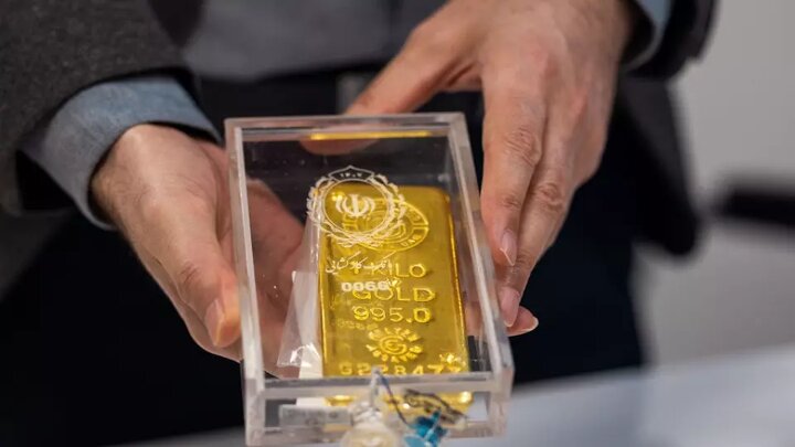 معامله ۶۴ کیلوگرم شمش طلا در مرکز مبادله ایران