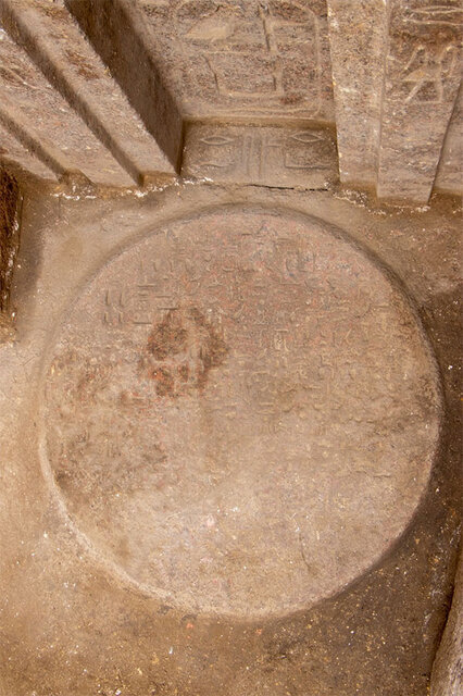 کشف مقبره یک شاهزاده