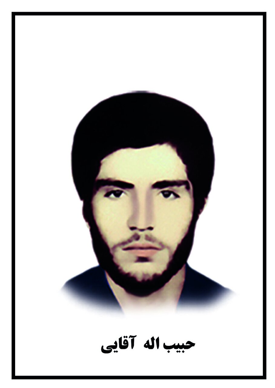 معلمان شهید، نماد ایستادگی و عشق به علم