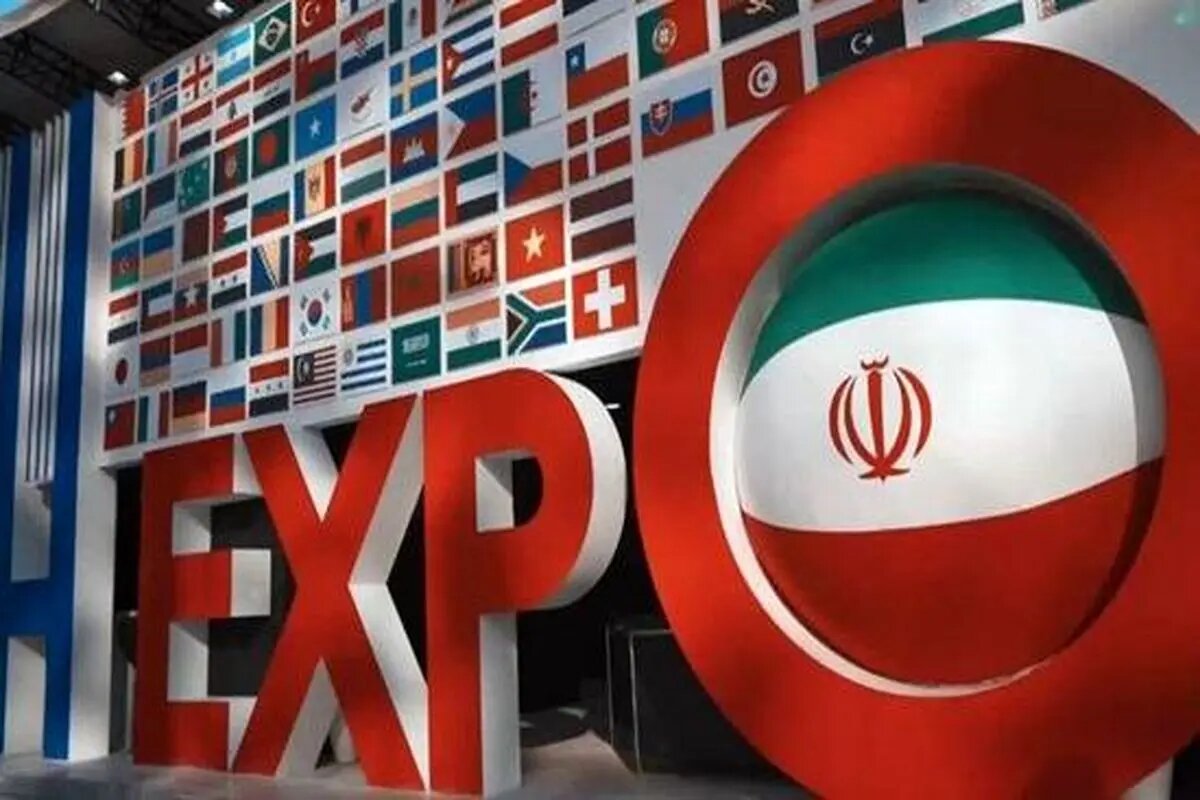 تحول در روشهای صادراتی ایران با نمایشگاه ایران اکسپو ۲۰۲۵ / حضور ۱۱۰ کشور در این رویداد