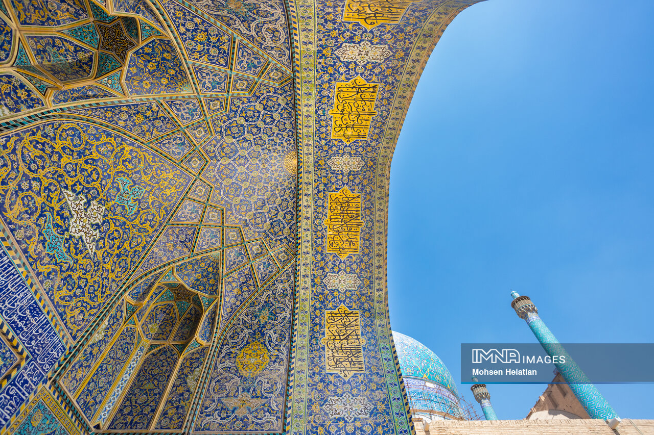 Silent Poetry of Isfahan's Ceilings