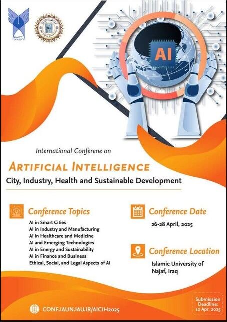 کنفرانس بینالمللی هوش مصنوعی با هدف همافزایی میان دانشگاه و صنعت برگزار میشود