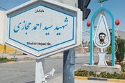 نصب یادمان و المان سردار شهید احمد حجازی در خیابان آتشگاه
