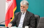 صیانت از موسیقی نواحی ضرورتی برای حفظ وحدت ملی است