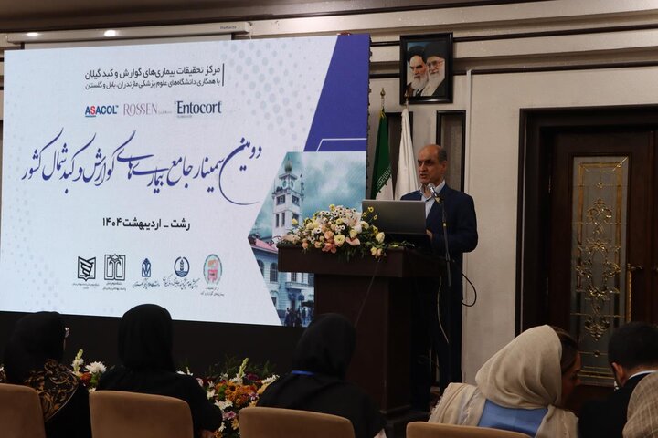 شبکه فاضلاب در گیلان ۴۰ درصد از میانگین کشوری پایین‌تر است