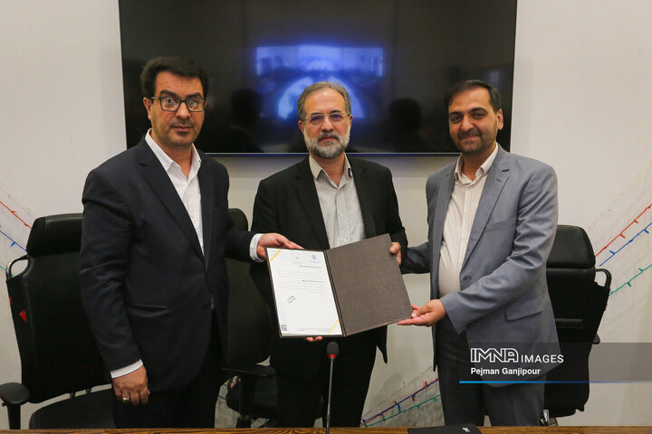 آیین تکریم و معارفه اداره کل سرمایه انسانی، اداره کل بازرسی و اداره کل حسابرسی شهرداری اصفهان