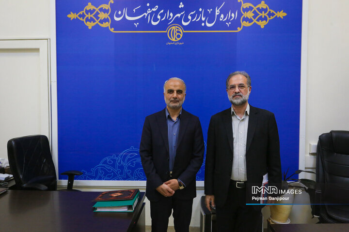 آیین تکریم و معارفه اداره کل سرمایه انسانی، اداره کل بازرسی و اداره کل حسابرسی شهرداری اصفهان