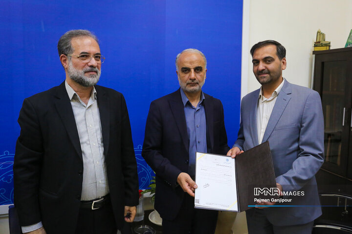 آیین تکریم و معارفه اداره کل سرمایه انسانی، اداره کل بازرسی و اداره کل حسابرسی شهرداری اصفهان