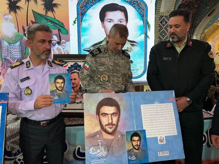 زندگی شهدا مجموعه‌ای از معارف انسانی، اسلامی، ملی و اخلاقی است