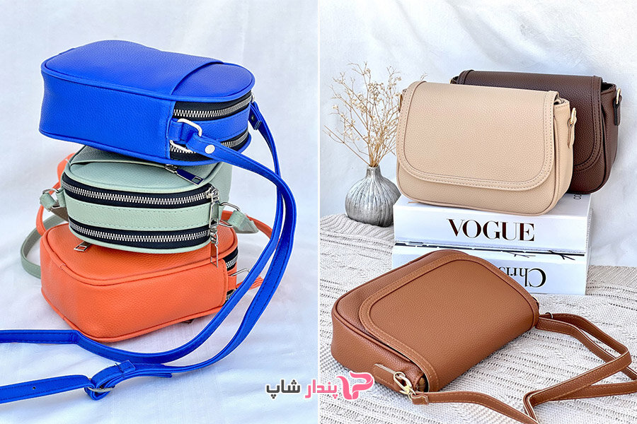 کیف دخترانه مینیمال سایت خرید کیف پندار