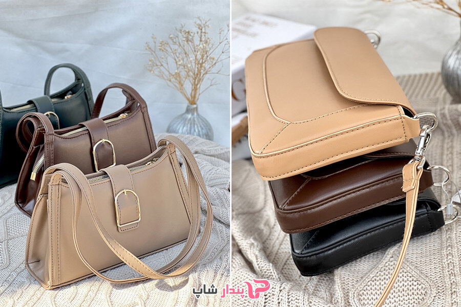 کیف مجلسی دوشی فروشگاه کیف پندار